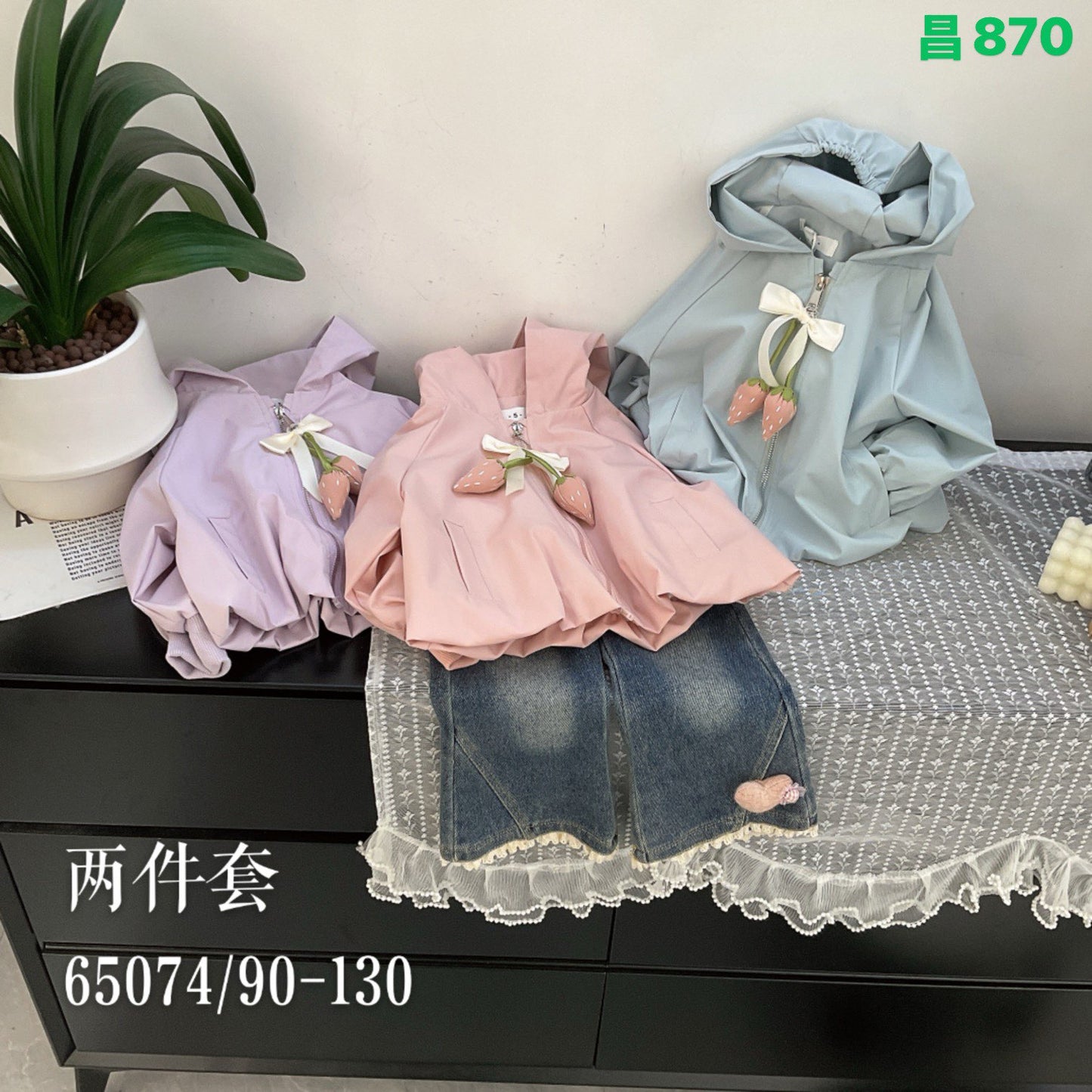 Kidswear 005663
