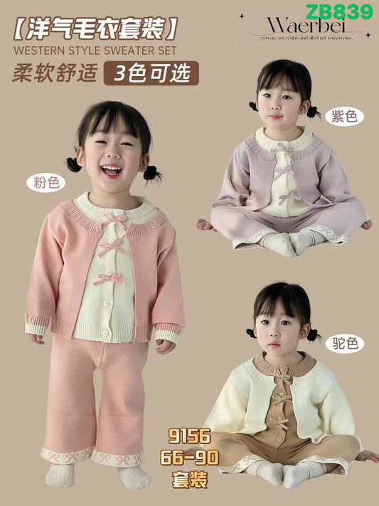 Kidswear 003202