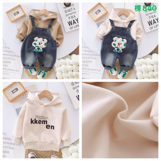 Kidswear 001243