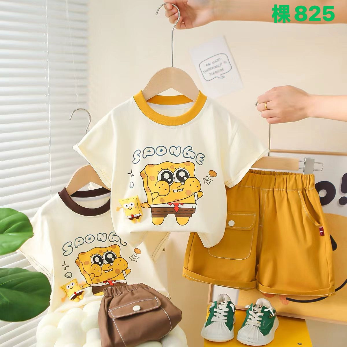 Kidswear 004734