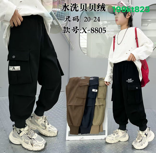 Kidswear 004564
