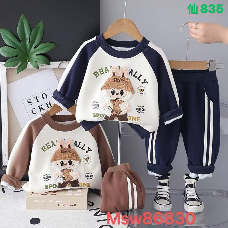 Kidswear 005688