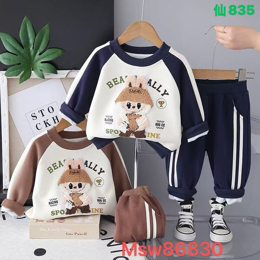 Kidswear 005688