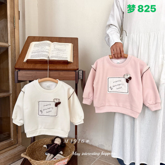 Kidswear 004394