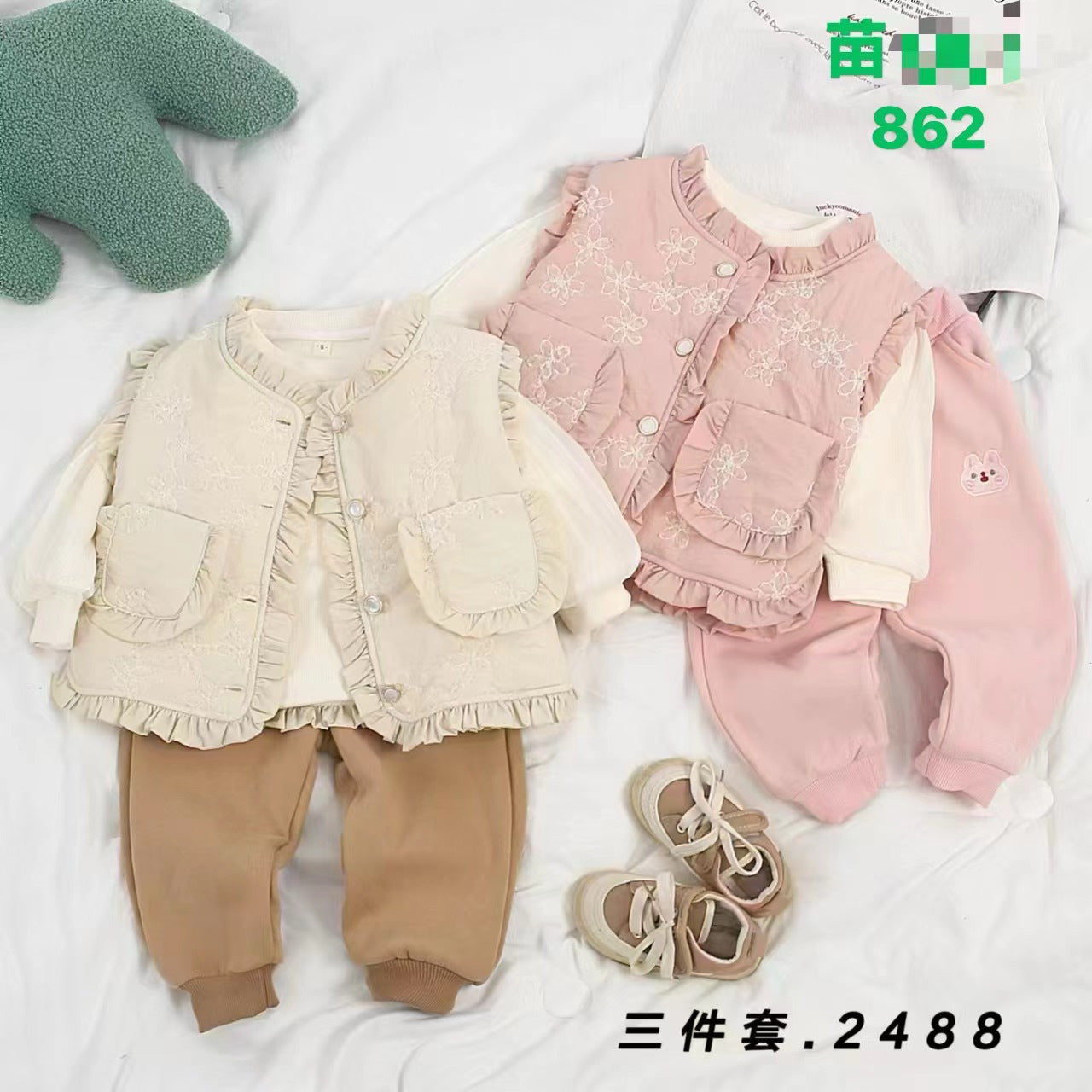 Kidswear 005458