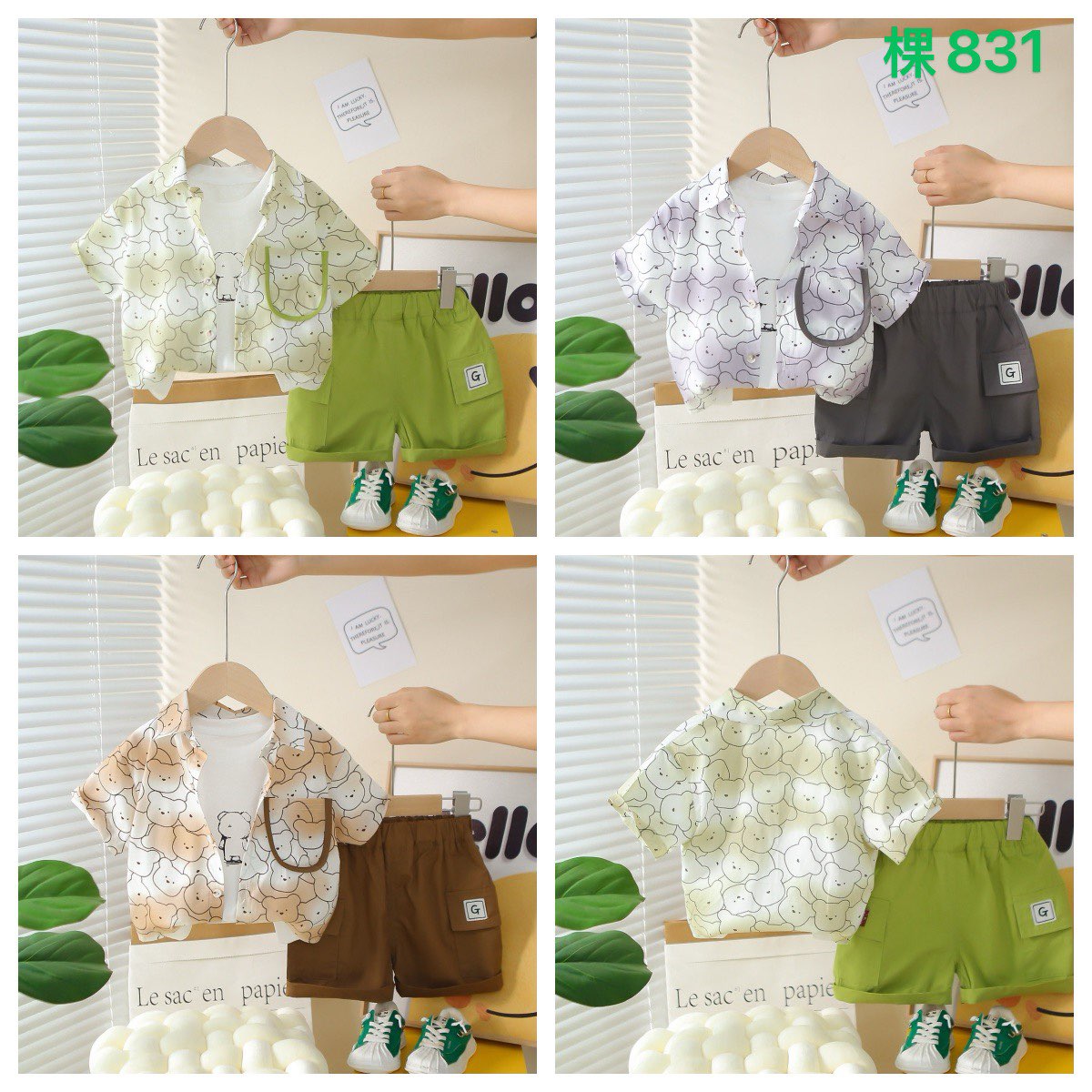 Kidswear 004898