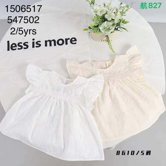 Kidswear 005134