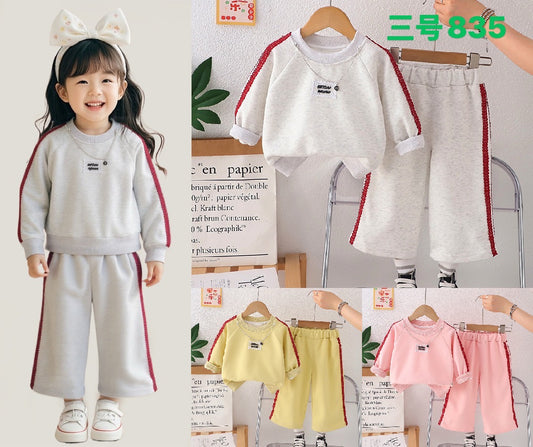 Kidswear 004141