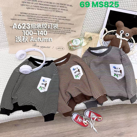 Kidswear 002226
