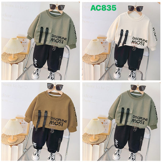 Kidswear 005383
