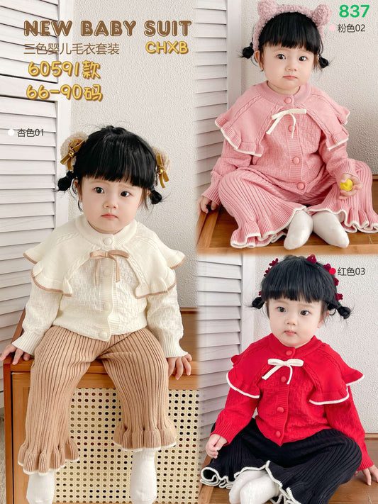Kidswear 003598