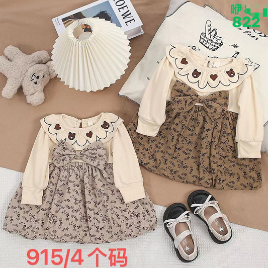 Kidswear 002273