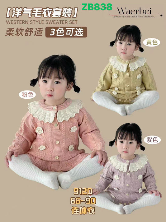 Kidswear 003259
