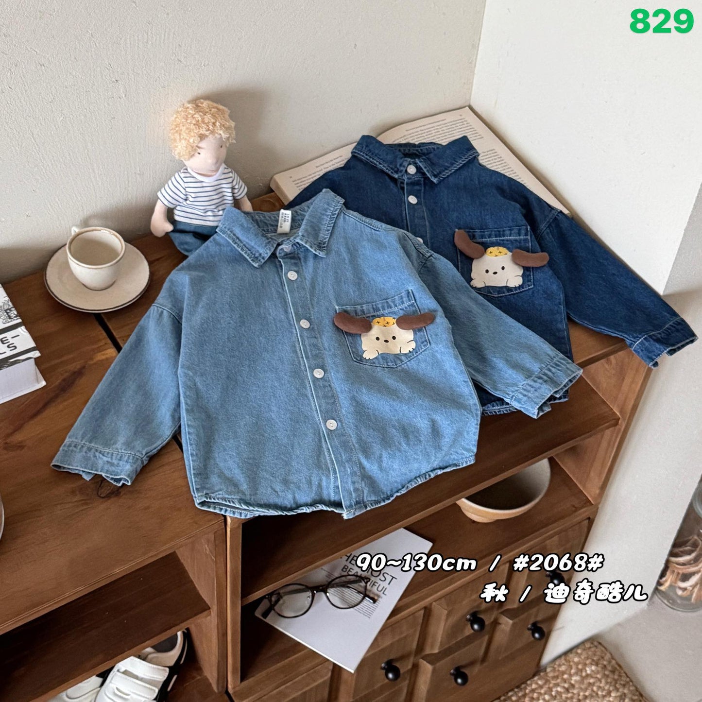 Kidswear 004489