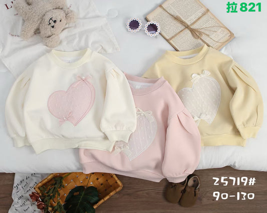 Kidswear 003818