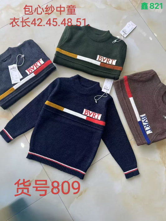 Kidswear 003005