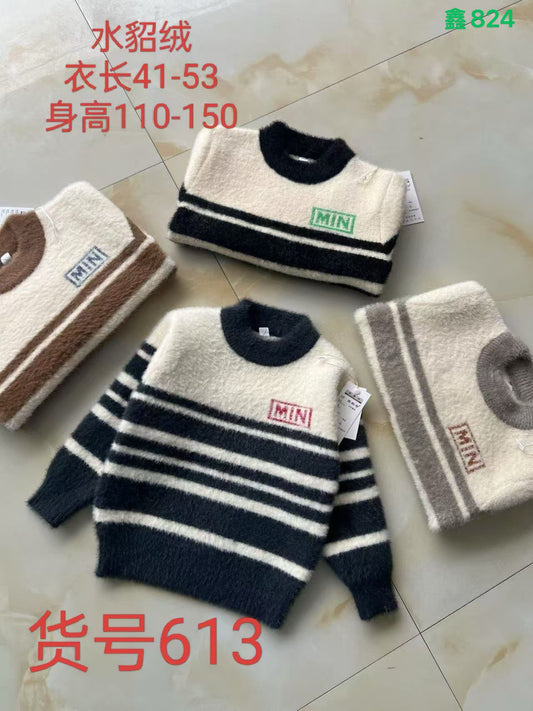 Kidswear 003040