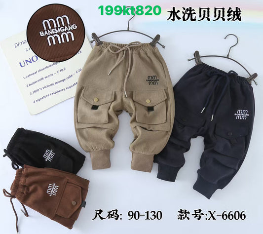 Kidswear 004561