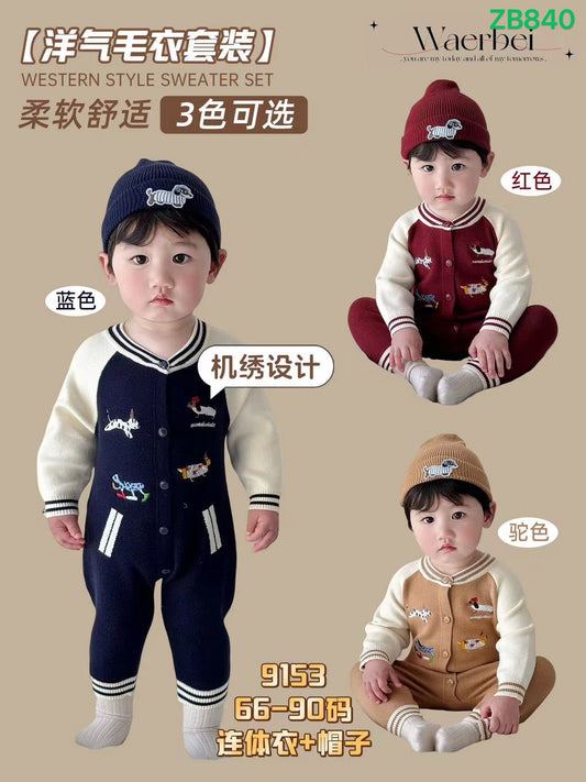 Kidswear 003508