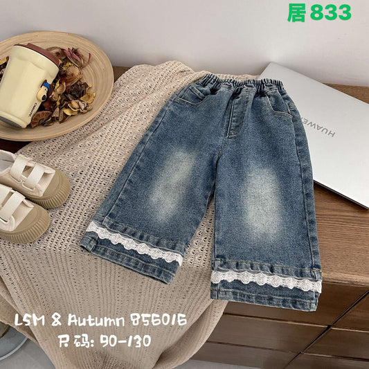 Kidswear 004711