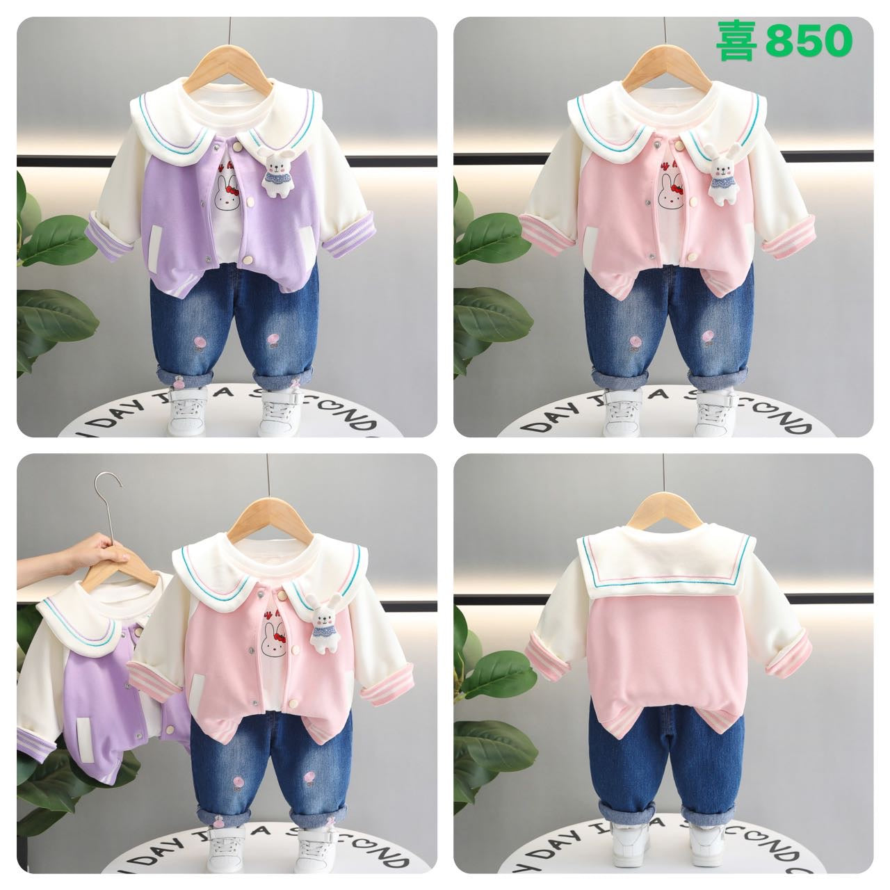 Kidswear 002436