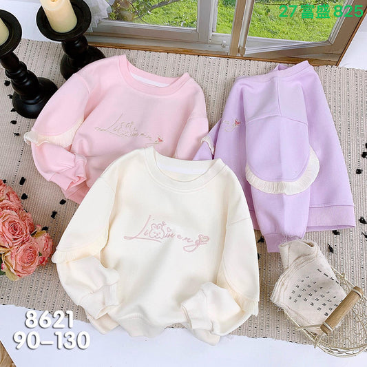 Kidswear 002328