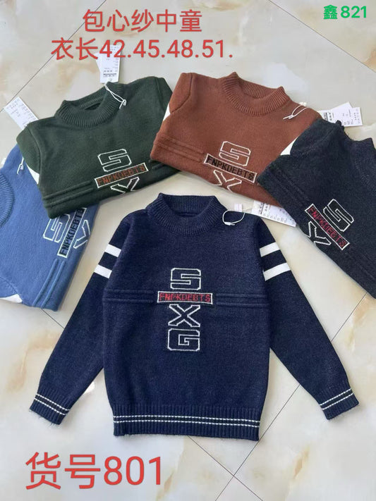 Kidswear 003006