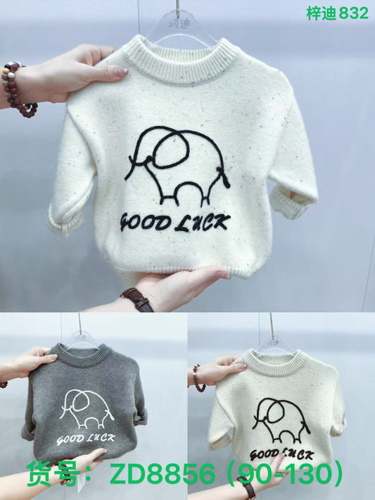 Kidswear 003051
