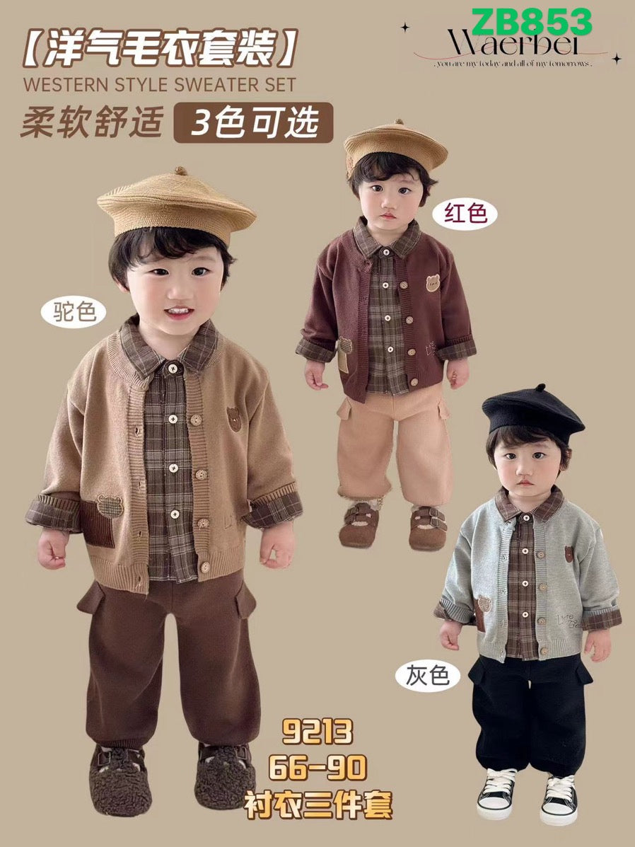 Kidswear 003477