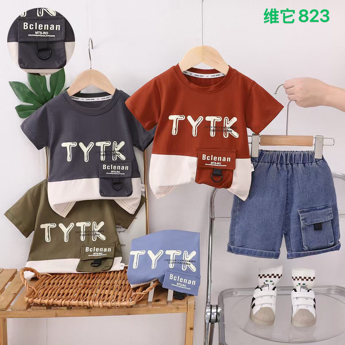 Kidswear 002669
