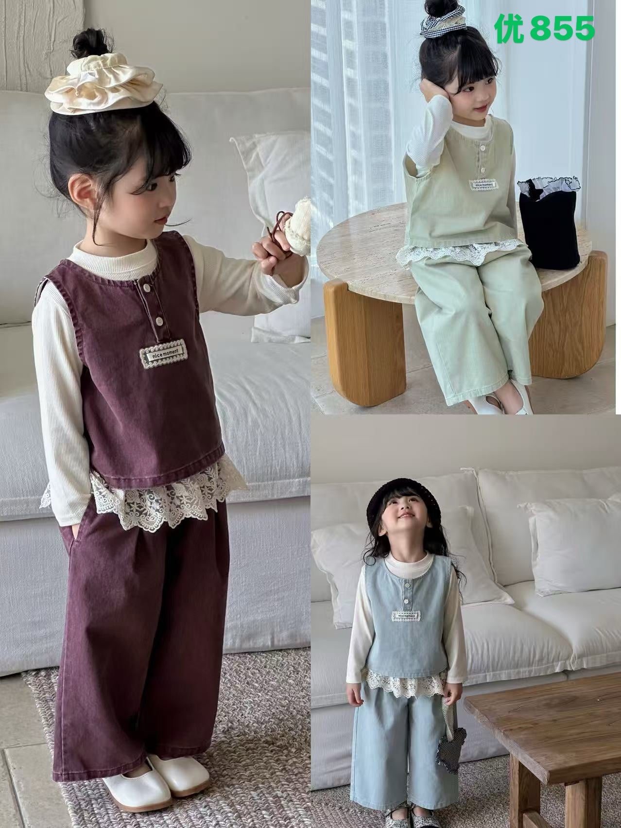 Kidswear 002114