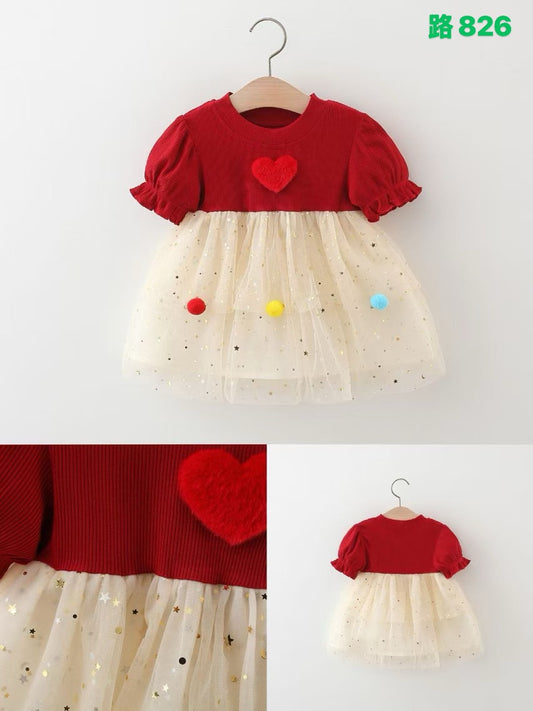 Kidswear 004938