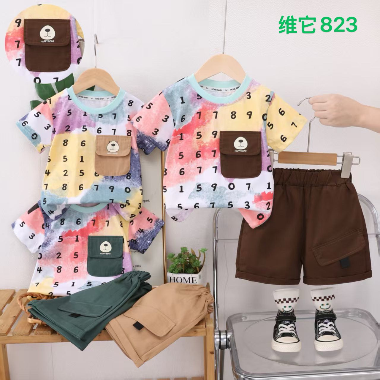 Kidswear 002665