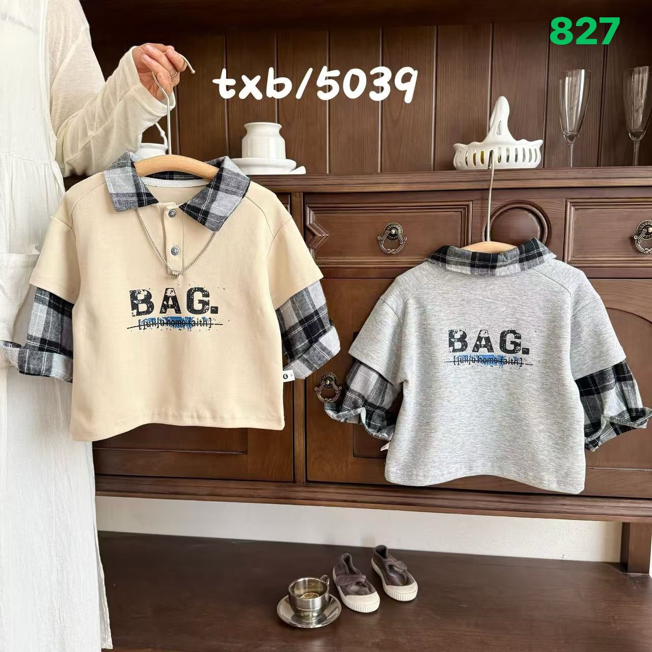 Kidswear 001880