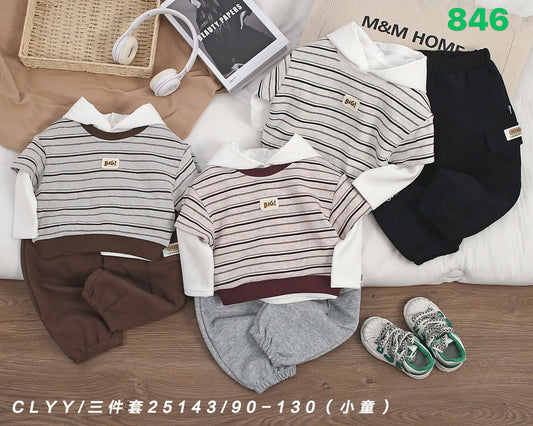 Kidswear 001381