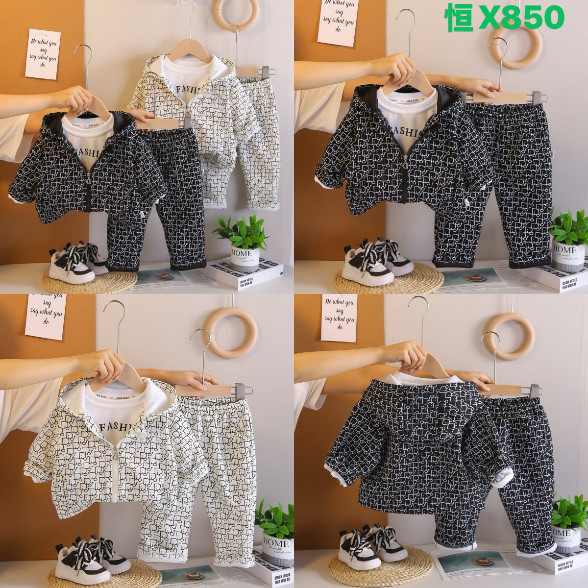 Kidswear 001399