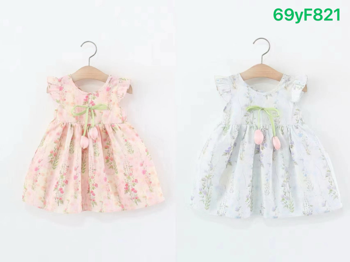 Kidswear 005029