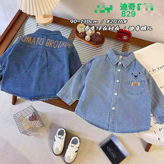Kidswear 001703