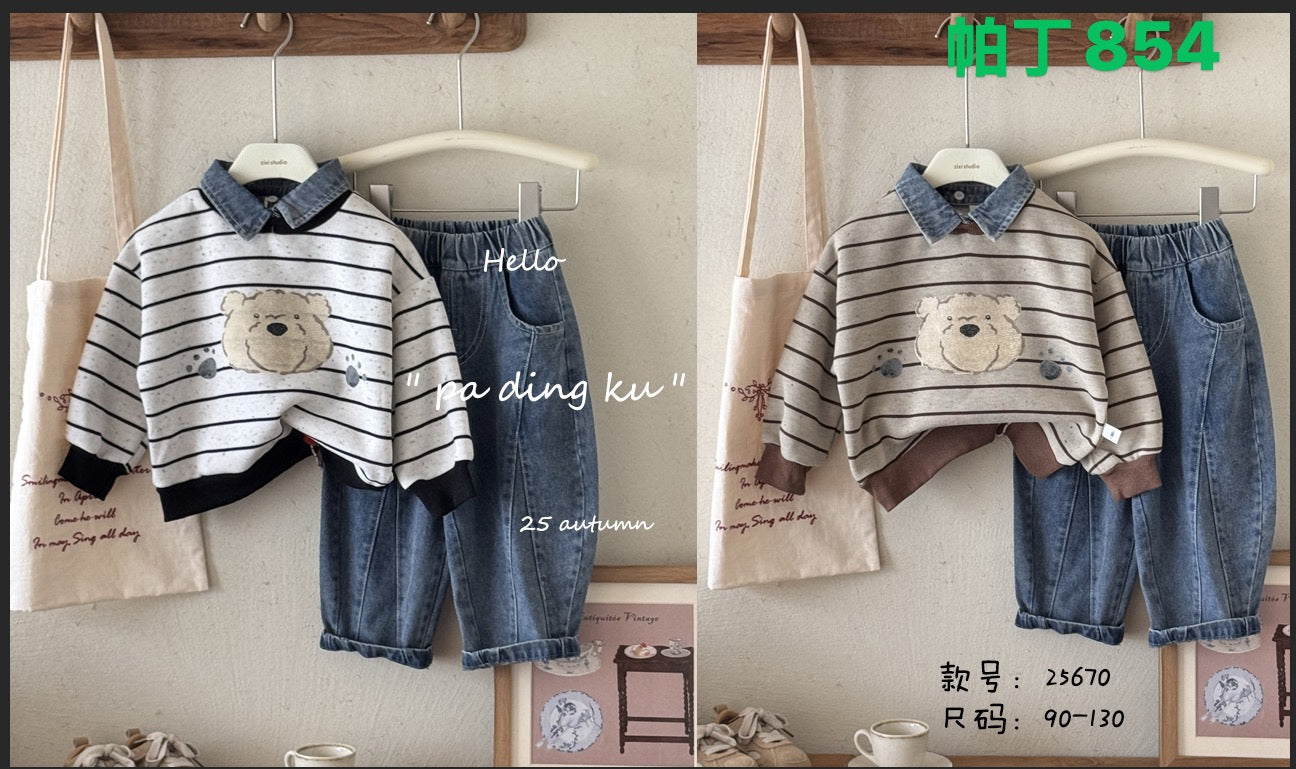 Kidswear 005192
