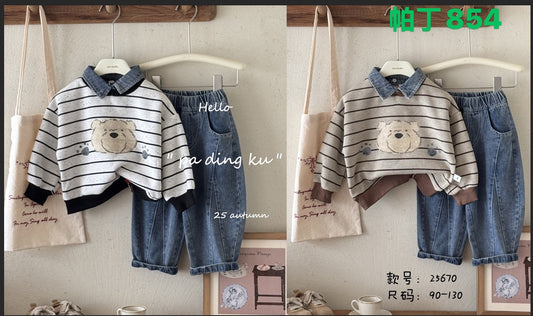 Kidswear 005192