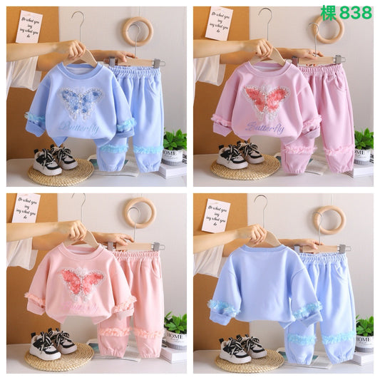 Kidswear 004105