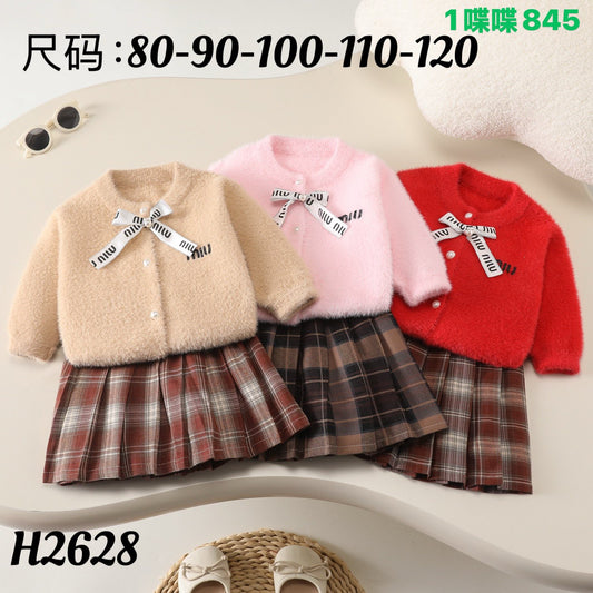 Kidswear 003450