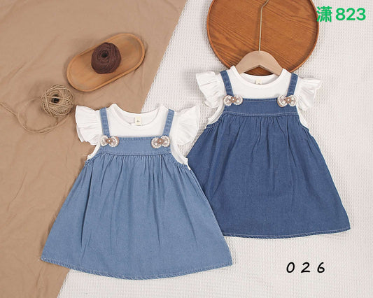 Kidswear 005067
