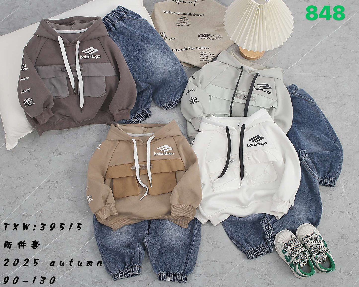 Kidswear 001145