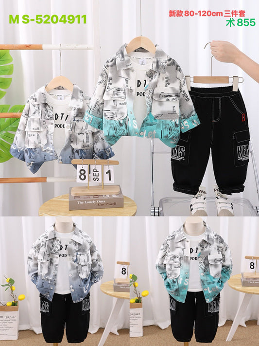 Kidswear 001309