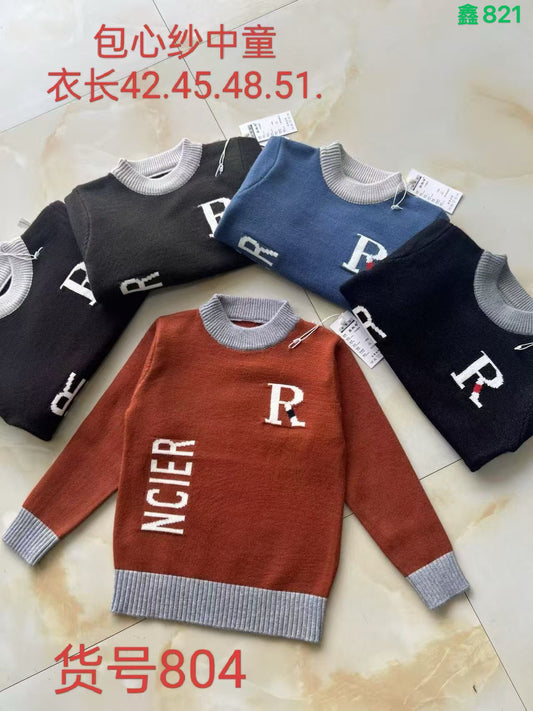 Kidswear 003003