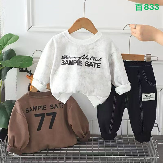 Kidswear 005354