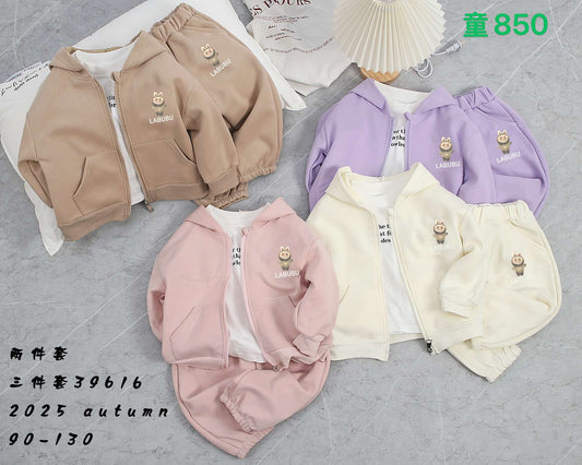 Kidswear 005184