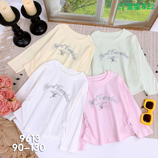 Kidswear 002320