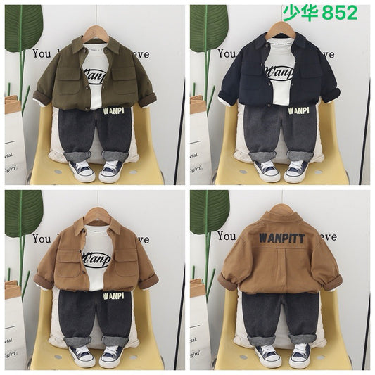 Kidswear 001265